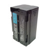 TOPCON BDC70 - аккумулятор