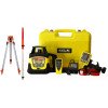 NIVOLINE RL2R SET - комплект: лазерный ротационный нивелир + штатив + рейка